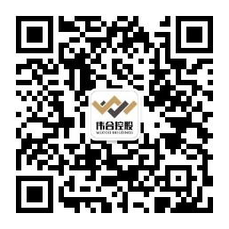 606c0eeed7398.jpg 伟合.jpg